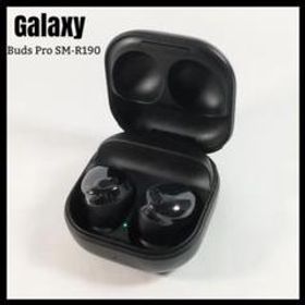 Galaxy Buds Pro 中古 7,500円 | ネット最安値の価格比較 プライスランク
