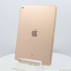 iPad 10.2 2019 (第7世代) 128GB 中古 37,000円 | ネット最安値の価格 ...