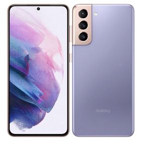 Galaxy s21 256GB 新品 61,000円 | ネット最安値の価格比較 プライスランク