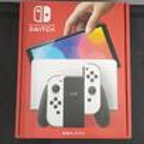 Nintendo Switch (有機ELモデル) 本体 新品¥33,000 中古¥28,494 | 新品