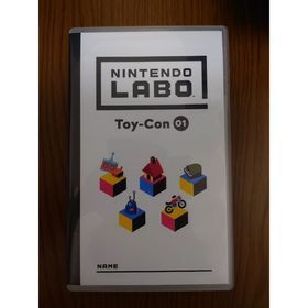 ニンテンドーラボ NINTENDO LABO Toy-Con01 Switch(家庭用ゲームソフト)