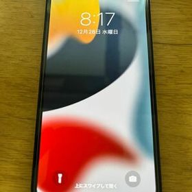 iPhone 12 mini SoftBank 中古 35,550円 | ネット最安値の価格比較 ...