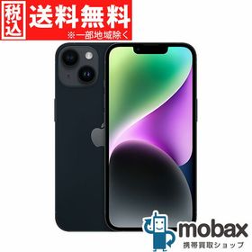 iPhone 14 128GB 新品 108,800円 | ネット最安値の価格比較 プライスランク
