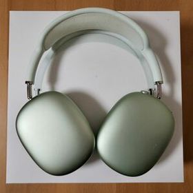 AirPods Max 中古 52,000円 | ネット最安値の価格比較 プライスランク