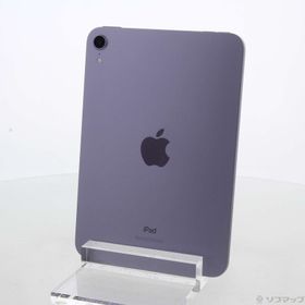 iPad mini 2021 (第6世代) パープル 中古 61,480円 | ネット最安値の 