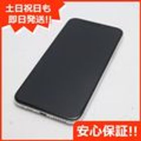 iPhone XS 512GB 新品 67,980円 中古 27,480円 | ネット最安値の価格 ...