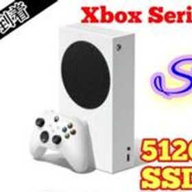 Xbox Series S ゲーム機本体 新品 30,000円 中古 22,880円 | ネット最 