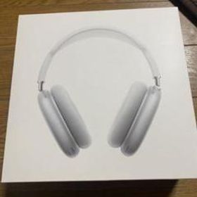AirPods Max 新品 61,000円 中古 52,000円 | ネット最安値の価格比較 