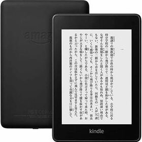 Kindle Paperwhite 32GB 新品 13,000円 中古 8,700円 | ネット最安値の