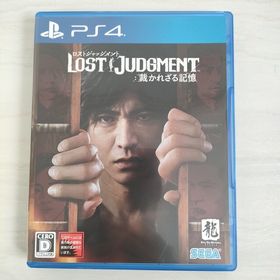 PlayStation4 - ■未開封■PS4版 ロストジャッジメント 裁かれざる記憶 LOST JUDGMENT：裁かれざる記憶 PS4 新品¥3,678 中古¥2,178