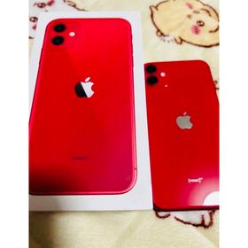 iPhone 11 64GB 新品 60,000円 中古 28,350円 | ネット最安値の価格 