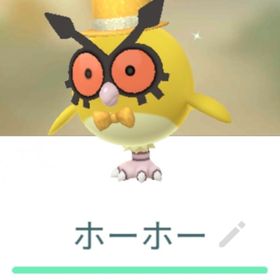 ポケgo ポケモンgo ホーホー アカウント販売 Rmt 件を横断比較 アカウント売買 一括比較 プライスランク