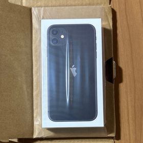 iPhone 11 SIMフリー 新品 53,393円 | ネット最安値の価格比較