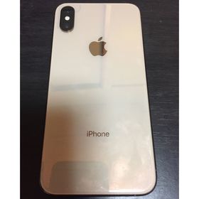 iPhone XS 256GB 新品 54,000円 中古 23,000円 | ネット最安値の価格 ...