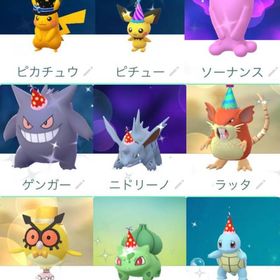 ポケgo ポケモンgo ラッタ アカウント販売 Rmt 11件を横断比較 アカウント売買 一括比較 プライスランク