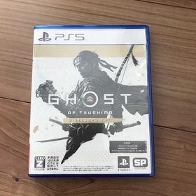 中古 ゲームソフト Ghost of Tsushima Director’s プレイステーション5 2021年製 ECJS-00011 【619】 Amazon.co.jp: 【PS5】Ghost of Tsushima Director's Cut