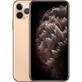 iPhone 11 Pro 256GB 新品 71,500円 | ネット最安値の価格比較 ...
