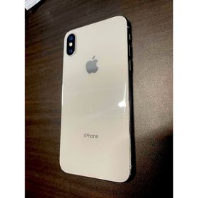 iPhone X 256GB シルバー 中古 24,000円 | ネット最安値の価格比較 ...