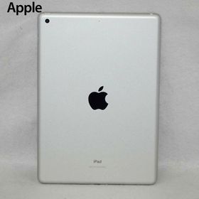 iPad 10.2 2019 (第7世代) 新品 40,000円 中古 28,260円 | ネット最 
