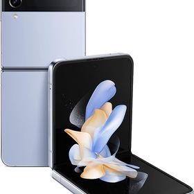 Galaxy Z Flip SIMフリー 新品 79,000円 | ネット最安値の価格比較 ...
