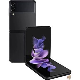 Galaxy Z Flip3 5G ヤフーの新品&中古最安値 | ネット最安値の価格 ...
