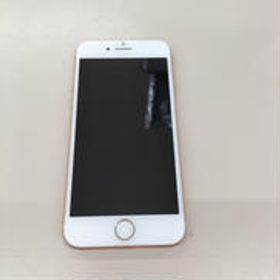 iPhone 8 SIMフリー 中古 11,000円 | ネット最安値の価格比較 プライス ...