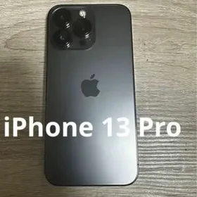Apple iPhone 13 Pro 新品¥128,000 中古¥80,000 | 新品・中古のネット ...