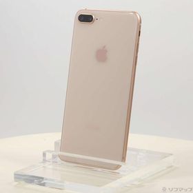 iPhone 8 Plus 256GB 新品 57,980円 中古 16,300円 | ネット最安値の ...