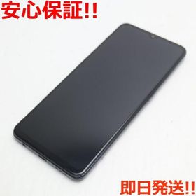 OPPO Reno3 A 新品 18,980円 中古 9,000円 | ネット最安値の価格比較 ...