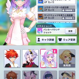 白猫ゴルフ アカウント販売 Rmt 112件を横断比較 アカウント売買 一括比較 プライスランク