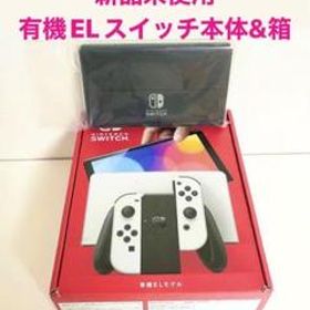 Nintendo Switch (有機ELモデル) ゲーム機本体 新品 26,500円 中古 ...