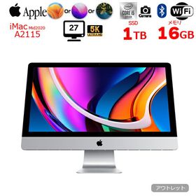 iMac 5K 27インチ 2020 新品 179,800円 中古 144,800円 | ネット最安値 