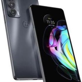 Edge 20 中古 25,000円 | ネット最安値の価格比較 プライスランク