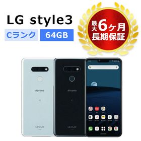 新品未使用　LG style3 L-41A black ブラック　SIMフリー