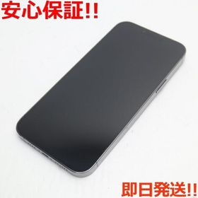 アイフォーン(iPhone)の美品 SIMフリー iPhone13 Pro Max 128GB グラファイト(スマートフォン本体)