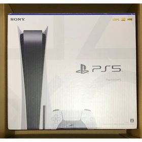 プレイステーション5 ゲーム機本体 新品 59,800円 中古 57,000円 ...