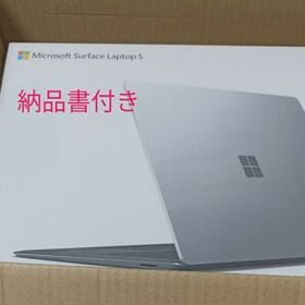 Surface Laptop 5 新品 3,250円 中古 3,552円 | ネット最安値の価格 