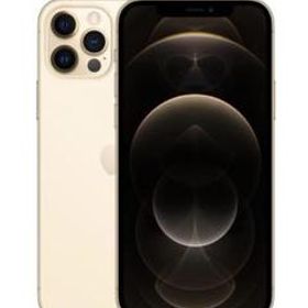 iPhone 12 Pro 訳あり・ジャンク 45,000円 | ネット最安値の価格比較 ...
