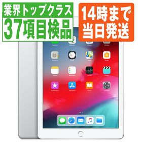 iPad 2018 (第6世代) SIMフリー 新品 42,900円 中古 22,000円 | ネット ...