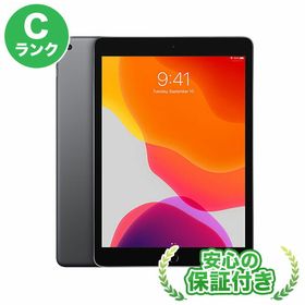 iPad第7世代　32GB カバー(中古)付き タブレット PC/タブレット 家電・スマホ・カメラ 【送料無料】