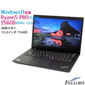 特価１６ＧＢ ThinKPad X395/ Ryzen5 3500U/256ｇ - novius-it.hu