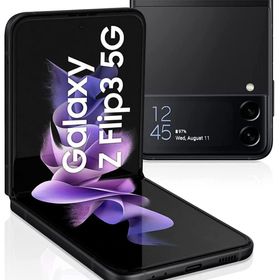 Galaxy Z Flip3 5G 256GB 新品 87,000円 中古 57,800円 | ネット最安値 