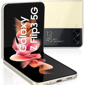 Galaxy Z Flip3 5G 256GB 新品 87,000円 中古 62,000円 | ネット最安値 ...