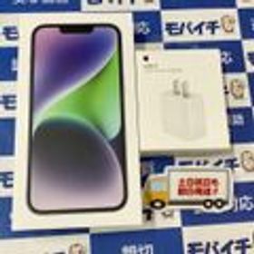 iPhone 14 128GB 新品 108,800円 | ネット最安値の価格比較 プライスランク