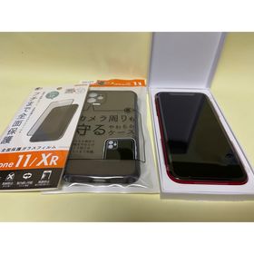 iPhone 11 128GB 新品 60,000円 | ネット最安値の価格比較 プライスランク