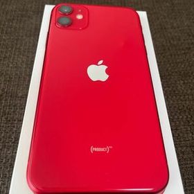 iPhone 11 64GB 新品 60,000円 中古 28,350円 | ネット最安値の価格 