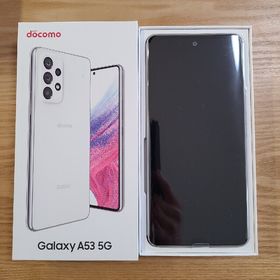 Galaxy A53 5G 新品 32,900円 中古 32,500円 | ネット最安値の価格比較 ...