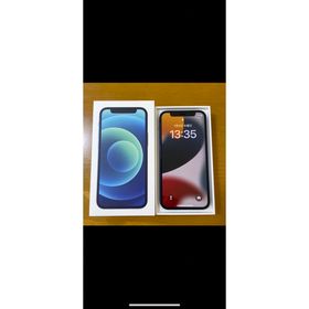 iPhone 12 mini 256GB 新品 86,000円 中古 43,089円 | ネット最安値の ...