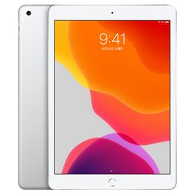 iPad 10.2 2019 (第7世代) 128GB 新品 42,980円 中古 | ネット最安値の ...