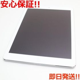 iPad Air 2 新品 19,999円 中古 7,700円 | ネット最安値の価格比較 